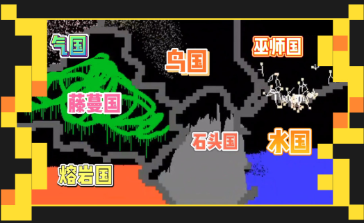 粉末领土大战下载_休闲益智_第2张_吐司下载站 粉末领土大战下载_https://www.toolscha.com_休闲益智_第2张
