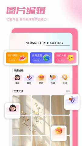 加密图库下载_学习办公_第1张_吐司下载站 加密图库下载_https://www.toolscha.com_学习办公_第1张