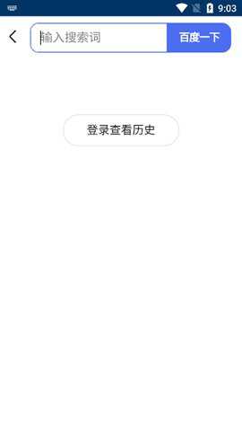 ok浏览器下载_学习办公_第1张_吐司下载站 ok浏览器下载_https://www.toolscha.com_学习办公_第1张