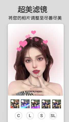 全能修图下载_摄影图像_第3张_吐司下载站 全能修图下载_https://www.toolscha.com_摄影图像_第3张