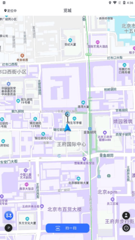 览城共享电动车下载_便捷生活_第3张_吐司下载站 览城共享电动车下载_https://www.toolscha.com_便捷生活_第3张