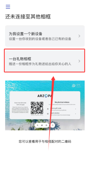 Arzopa_https://www.toolscha.com_便捷生活_第3张