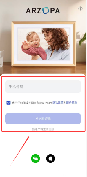 Arzopa_https://www.toolscha.com_便捷生活_第2张