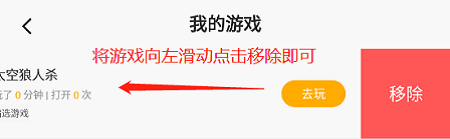 233派对乐园_便捷生活_第4张_吐司下载站 233派对乐园_https://www.toolscha.com_便捷生活_第4张