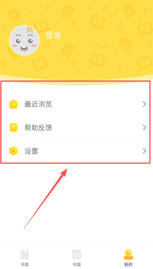 周周阅读_新闻阅读_第1张_吐司下载站 周周阅读_https://www.toolscha.com_新闻阅读_第1张