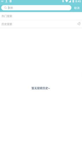 小鹿导游下载_便捷生活_第2张_吐司下载站 小鹿导游下载_https://www.toolscha.com_便捷生活_第2张
