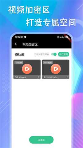 极速播放器下载_影音播放_第2张_吐司下载站 极速播放器下载_https://www.toolscha.com_影音播放_第2张