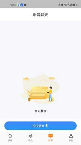 小才星下载_https://www.toolscha.com_学习办公_第1张
