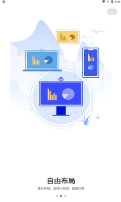 会点点下载_https://www.toolscha.com_便捷生活_第1张