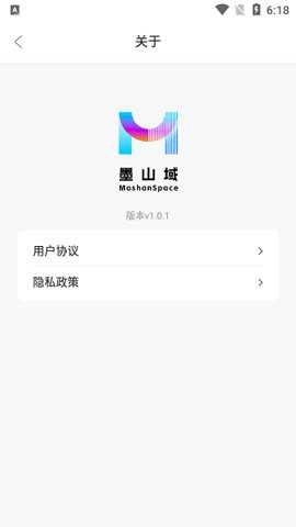 墨山域下载_学习办公_第2张_吐司下载站 墨山域下载_https://www.toolscha.com_学习办公_第2张