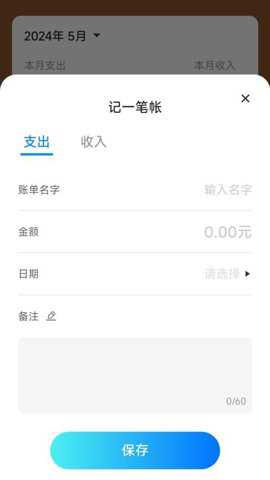 步步康健下载_便捷生活_第1张_吐司下载站 步步康健下载_https://www.toolscha.com_便捷生活_第1张