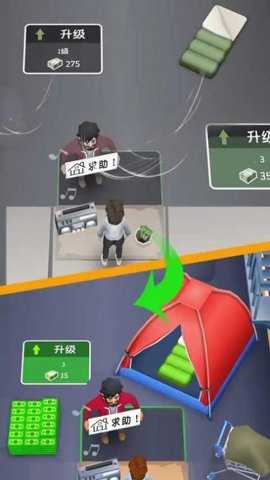 万亿富翁下载_模拟经营_第2张_吐司下载站 万亿富翁下载_https://www.toolscha.com_模拟经营_第2张