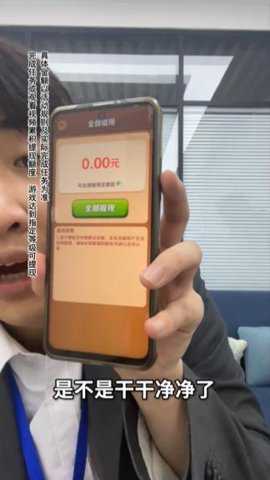 木板大闯关下载_休闲益智_第2张_吐司下载站 木板大闯关下载_https://www.toolscha.com_休闲益智_第2张