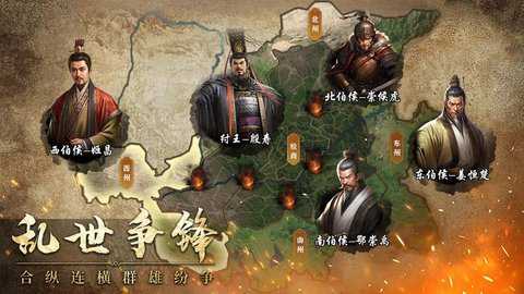 封神幻想全新回合制下载_https://www.toolscha.com_休闲益智_第2张