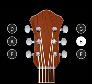 Guitar调音器_便捷生活_第2张_吐司下载站 Guitar调音器_https://www.toolscha.com_便捷生活_第2张