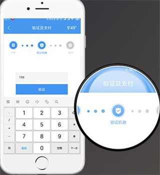 海狸洗衣app_https://www.toolscha.com_便捷生活_第5张