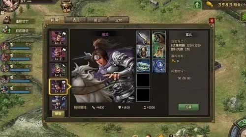 失落的方舟竟然藏在这片世外桃源_游戏攻略_第2张_吐司下载站 失落的方舟竟然藏在这片世外桃源_https://m.toolscha.com_游戏攻略_第2张
