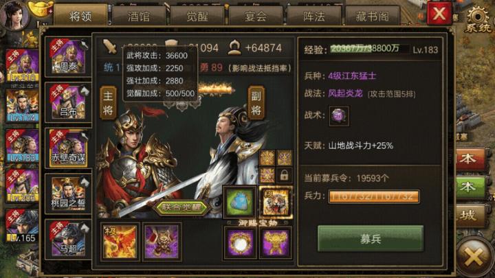 失落的方舟竟然藏在这片世外桃源_游戏攻略_第3张_吐司下载站 失落的方舟竟然藏在这片世外桃源_https://m.toolscha.com_游戏攻略_第3张