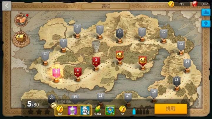 天天酷跑万能碎片怎么快速获得的_https://m.toolscha.com_游戏攻略_第1张