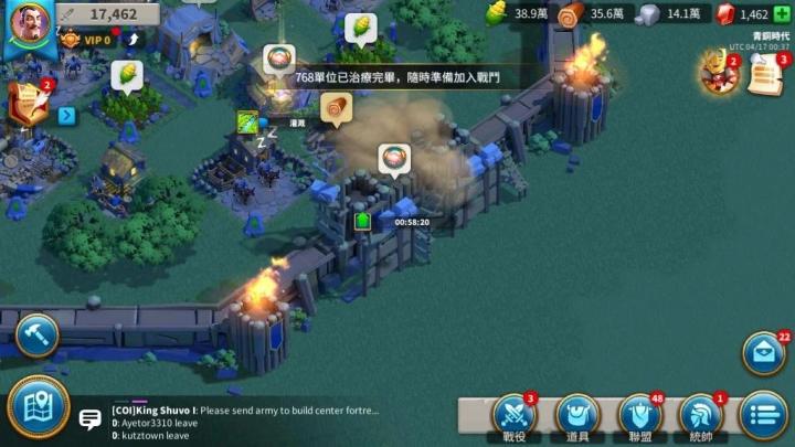 天天酷跑万能碎片怎么快速获得的_https://m.toolscha.com_游戏攻略_第3张