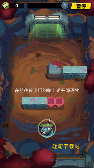 不可能的空间下载_飞行射击_第2张_吐司下载站 不可能的空间下载_https://m.toolscha.com_飞行射击_第2张