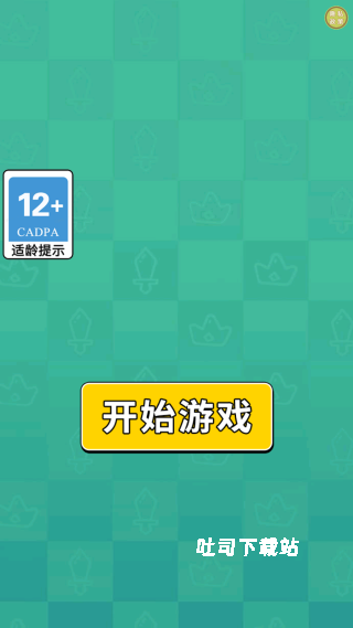 豆丁大作战下载_https://m.toolscha.com_休闲益智_第1张