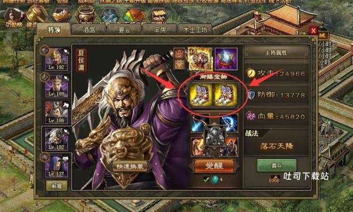 反恐精英巨锤怎么连击_游戏攻略_第2张_吐司下载站 反恐精英巨锤怎么连击_https://m.toolscha.com_游戏攻略_第2张