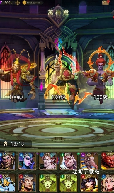 少年三国志宠物怎么得_https://m.toolscha.com_游戏攻略_第3张