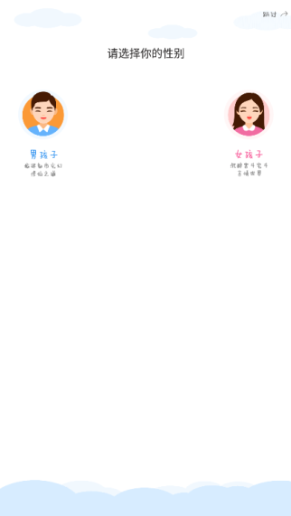 神马看书下载_https://m.toolscha.com_学习办公_第2张