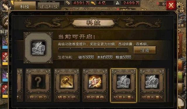 光遇螃蟹发饰怎么获取_游戏攻略_第1张_吐司下载站 光遇螃蟹发饰怎么获取_https://m.toolscha.com_游戏攻略_第1张