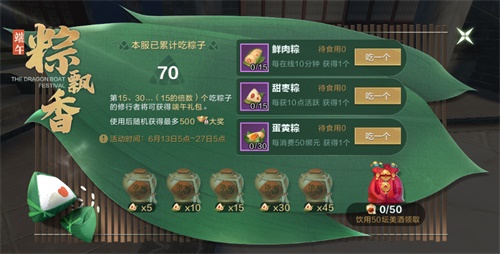 往日不再房子怎么进去_游戏攻略_第1张_吐司下载站 往日不再房子怎么进去_https://m.toolscha.com_游戏攻略_第1张