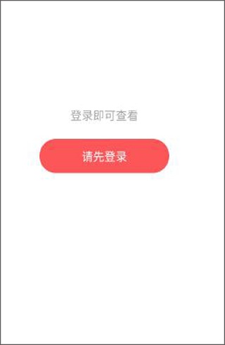 天天跳舞下载_https://m.toolscha.com_便捷生活_第1张