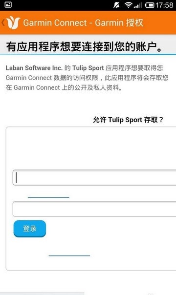 郁金香运动下载_便捷生活_第3张_吐司下载站 郁金香运动下载_https://www.toolscha.com_便捷生活_第3张