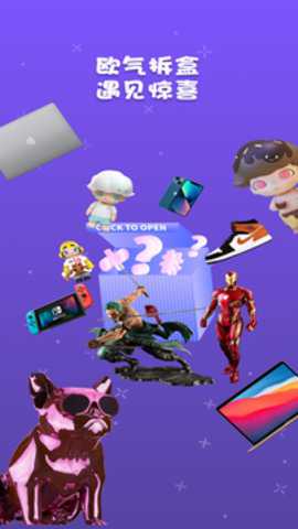 音浪芒盒下载_https://m.toolscha.com_音乐软件_第3张