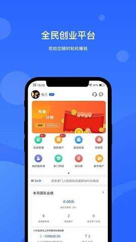 掌门人下载_学习办公_第3张_吐司下载站 掌门人下载_https://m.toolscha.com_学习办公_第3张