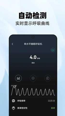 云中飞下载_学习办公_第1张_吐司下载站 云中飞下载_https://m.toolscha.com_学习办公_第1张