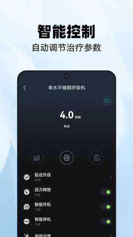 云中飞下载_学习办公_第3张_吐司下载站 云中飞下载_https://m.toolscha.com_学习办公_第3张