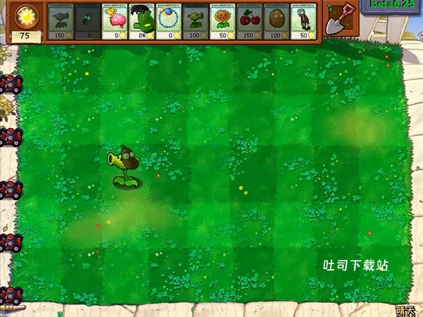 植物大战僵尸β版下载_https://m.toolscha.com_策略卡牌_第8张