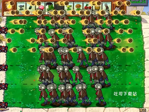 植物大战僵尸β版下载_https://m.toolscha.com_策略卡牌_第11张