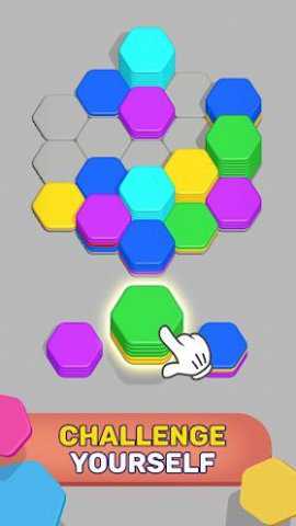 hexasort下载_https://m.toolscha.com_休闲益智_第2张