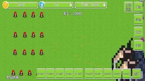 抵御魔界军下载_https://m.toolscha.com_动作冒险_第1张
