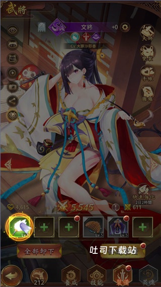 少女回战中文版下载_https://m.toolscha.com_角色扮演_第4张