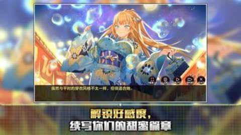 动作对魔忍国际服下载_动作冒险_第1张_吐司下载站 动作对魔忍国际服下载_https://m.toolscha.com_动作冒险_第1张