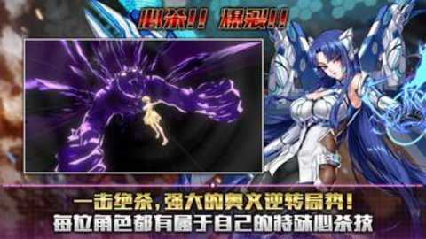 动作对魔忍国际服下载_动作冒险_第2张_吐司下载站 动作对魔忍国际服下载_https://m.toolscha.com_动作冒险_第2张