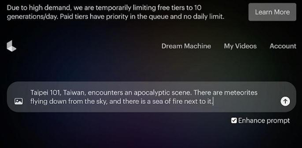 Lumea IPL_便捷生活_第2张_吐司下载站 Lumea IPL_https://m.toolscha.com_便捷生活_第2张