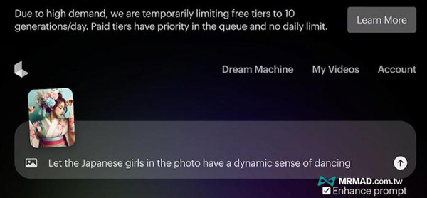 Lumea IPL_便捷生活_第4张_吐司下载站 Lumea IPL_https://m.toolscha.com_便捷生活_第4张