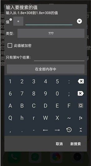 agg修改器_https://m.toolscha.com_系统工具_第1张