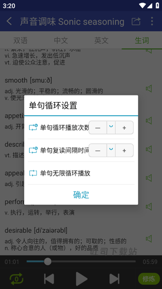 欧美双语头条app_https://m.toolscha.com_新闻阅读_第5张