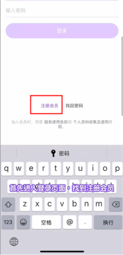 Lysn相机_https://m.toolscha.com_摄影图像_第1张