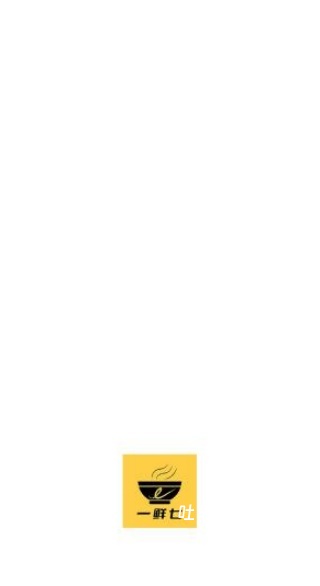 一鲜七app_https://m.toolscha.com_便捷生活_第1张